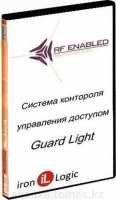 Лицензия Guard Light -10/250L