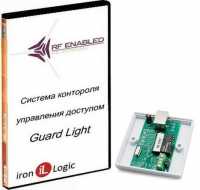 Комплект Guard Light - 10/250