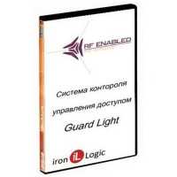 Лицензия Guard Light - 1/100L