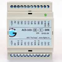 ACS-103-C-DIN(M)