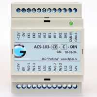 ACS-103-CE-DIN(M)